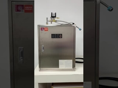 อุปกรณ์ดับไฟครัว