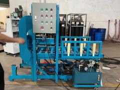 เครื่องซักผ้าถัง