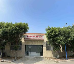 Guangdong Air Giant Fire Equipment Co.,Ltd.