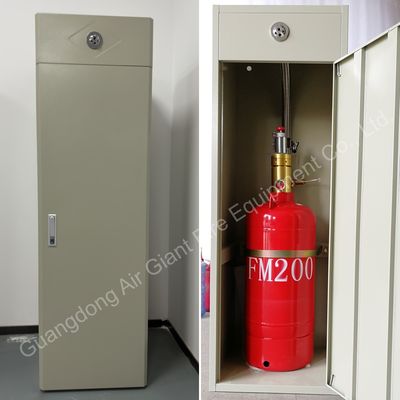 ระบบดับเพลิงขนาดเล็ก 100L FM200