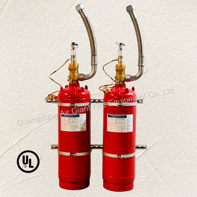 การรับรอง UL 70L FM200 ระบบดับเพลิงที่ไม่มีซาก